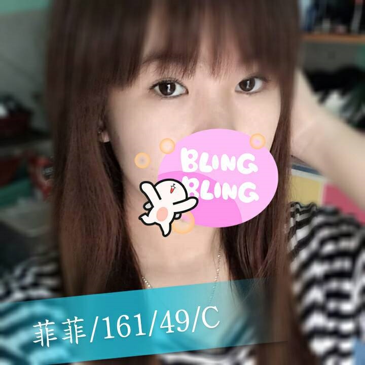 苗栗 梅子 34F|25